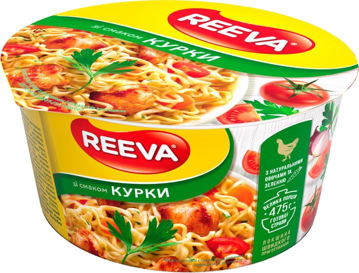 Вермішель швидкого приготування Reeva зі смаком курки чаша 75 г